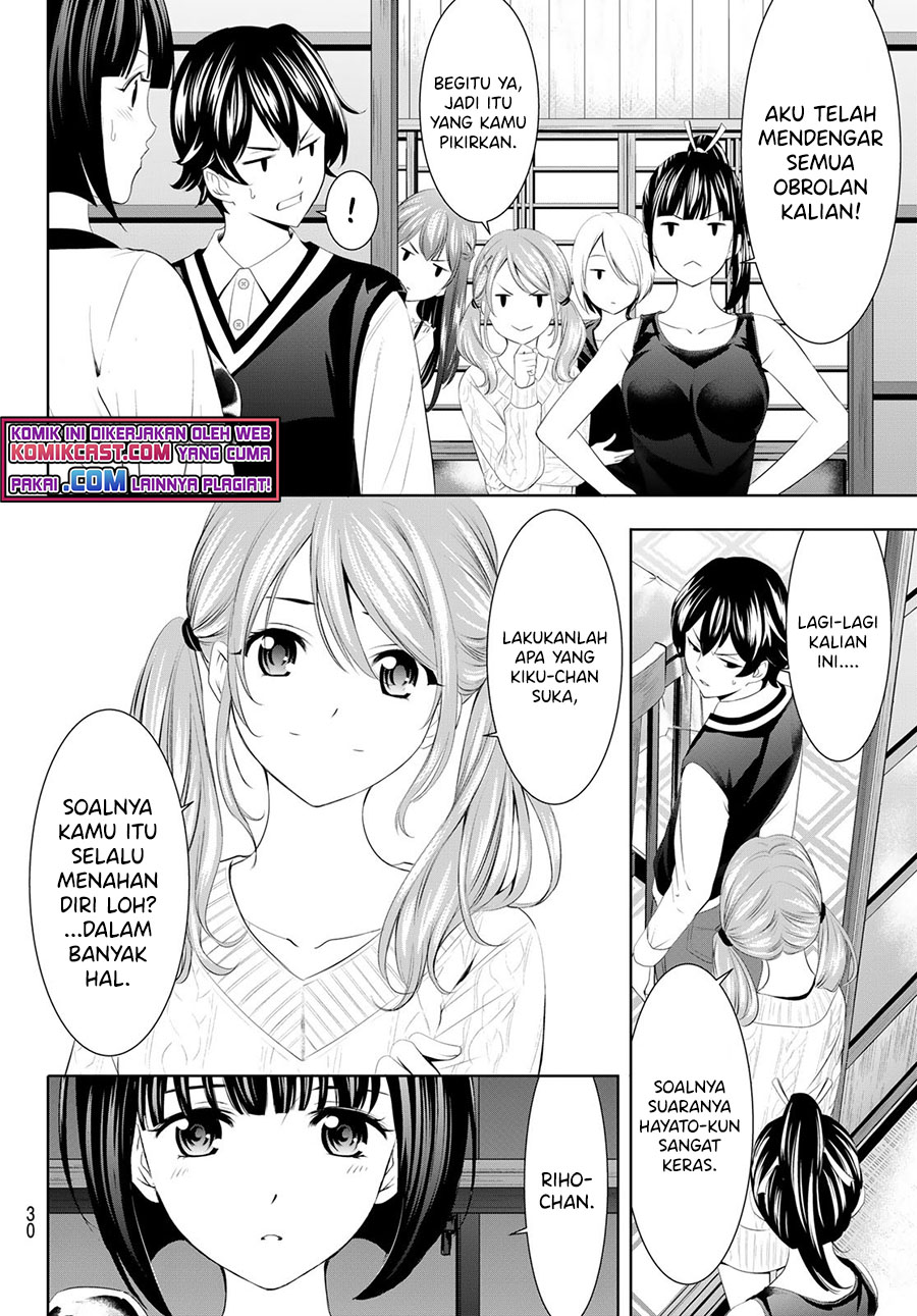 Megami no Kafeterasu (Goddess Café Terrace) Chapter 51 Gambar 14
