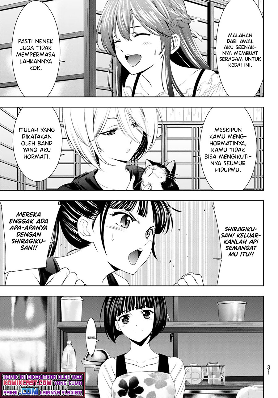 Megami no Kafeterasu (Goddess Café Terrace) Chapter 51 Gambar 15