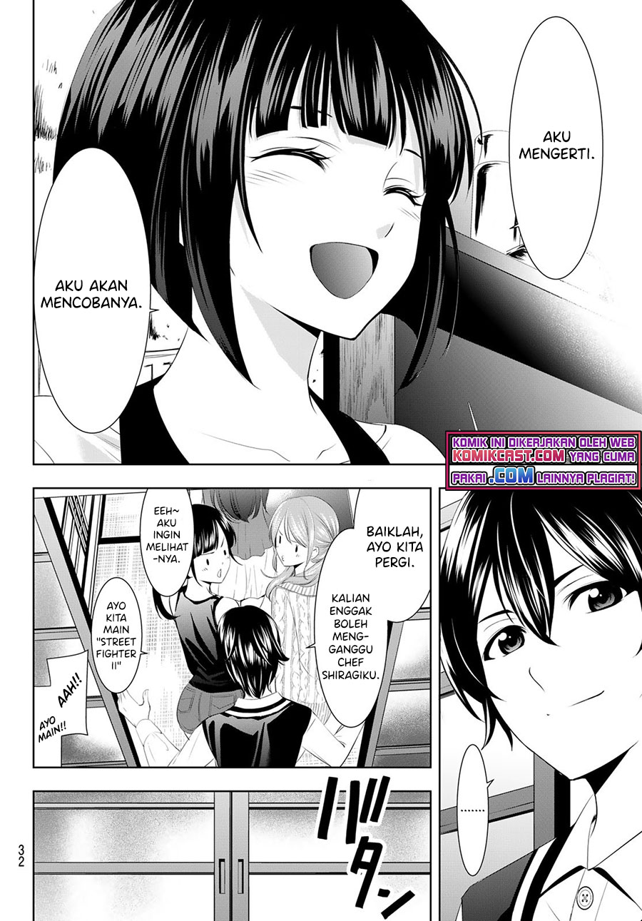 Megami no Kafeterasu (Goddess Café Terrace) Chapter 51 Gambar 16