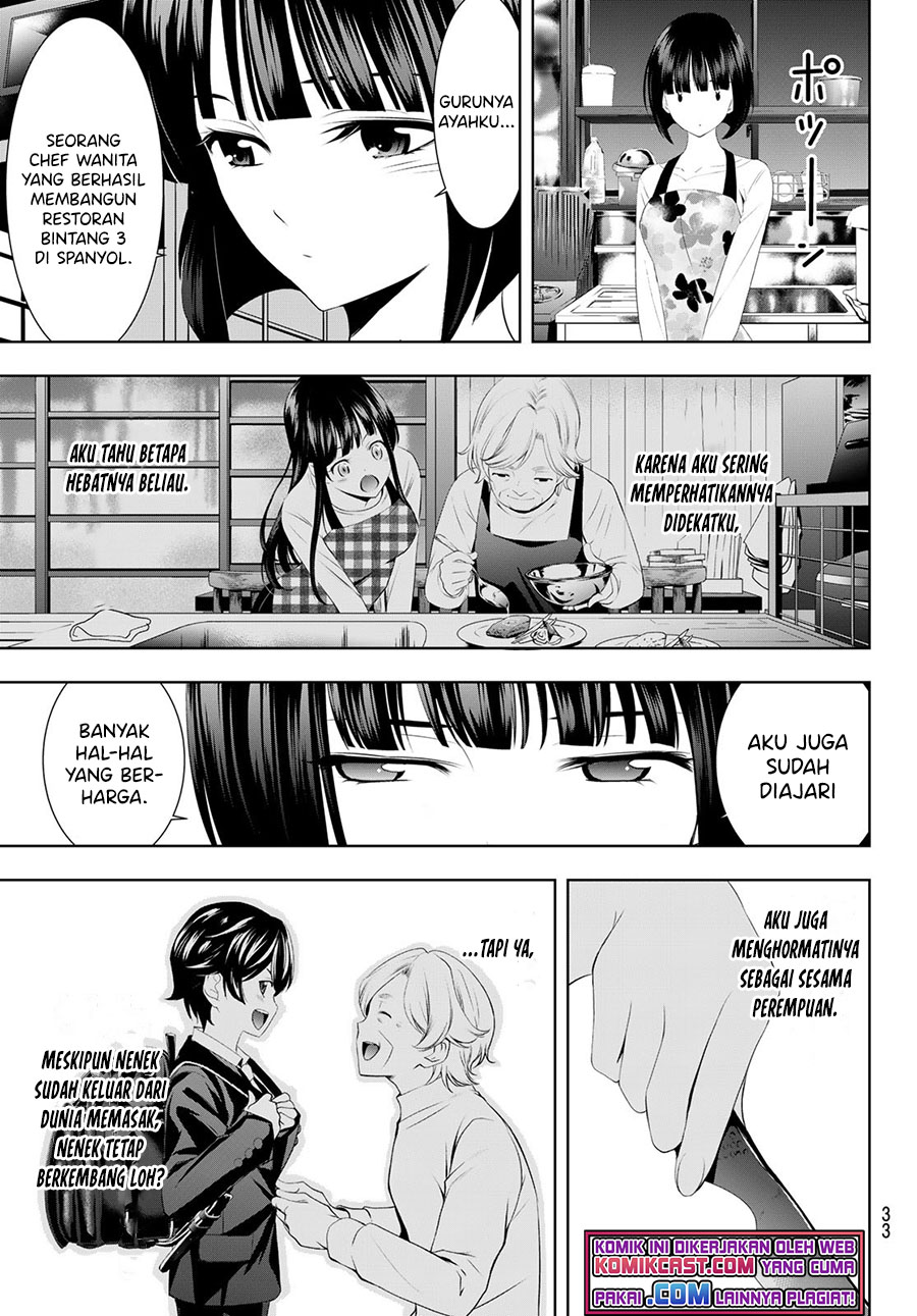 Megami no Kafeterasu (Goddess Café Terrace) Chapter 51 Gambar 17