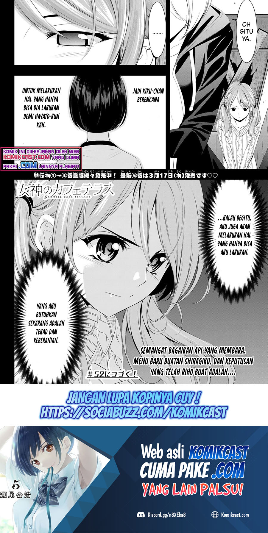 Megami no Kafeterasu (Goddess Café Terrace) Chapter 51 Gambar 20