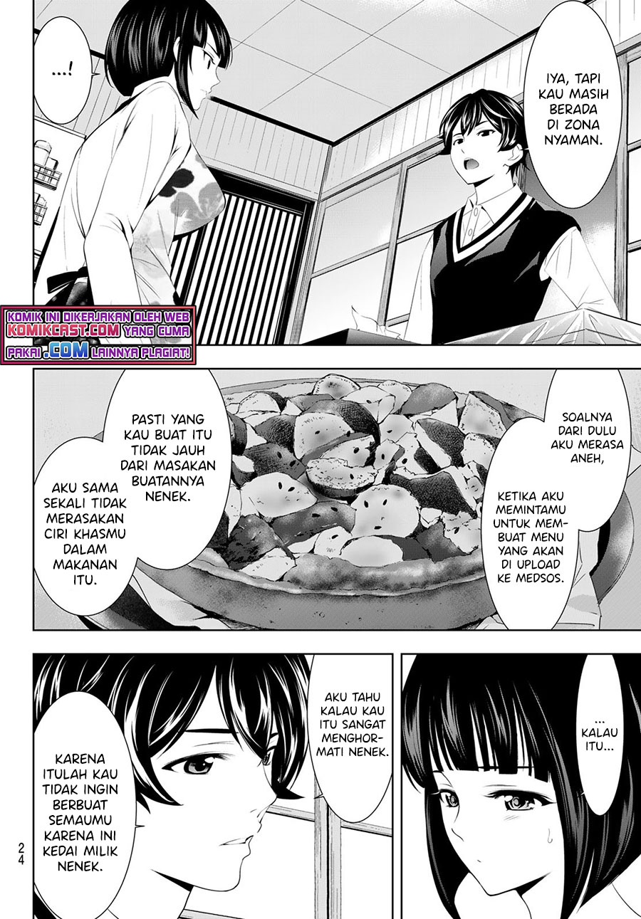 Megami no Kafeterasu (Goddess Café Terrace) Chapter 51 Gambar 8