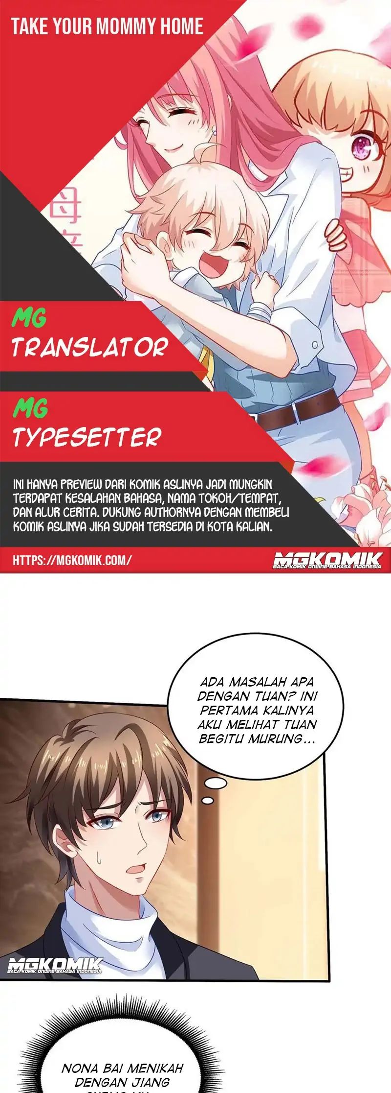 Baca Komik Take Your Mommy Home Chapter 375 Gambar 1