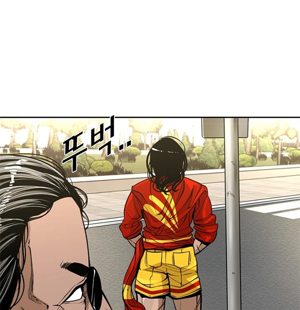 Shark Chapter 229.1 Gambar 23