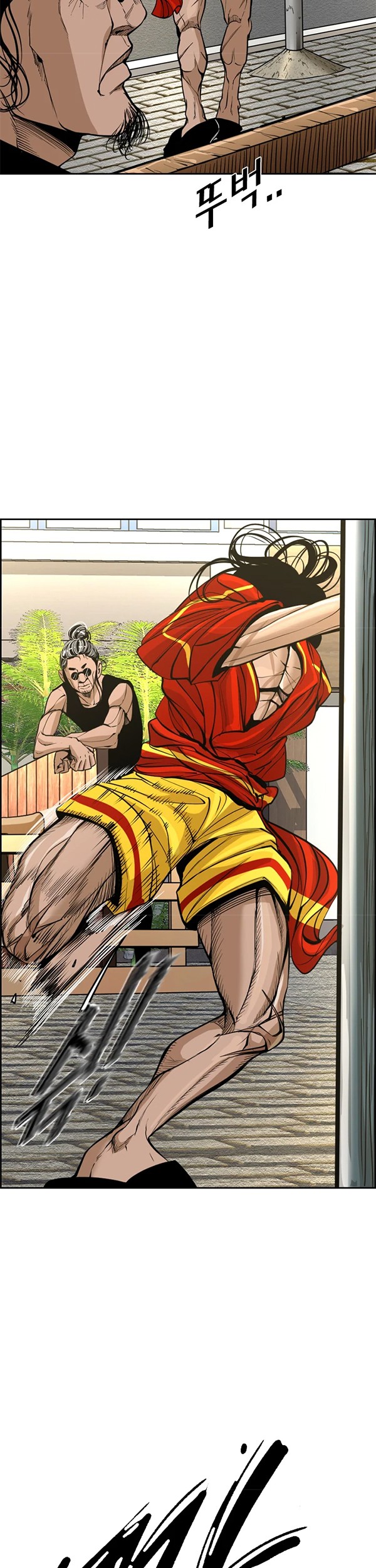 Shark Chapter 229.1 Gambar 24