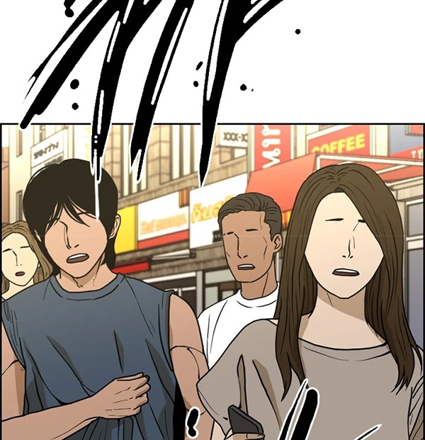 Shark Chapter 229.1 Gambar 25