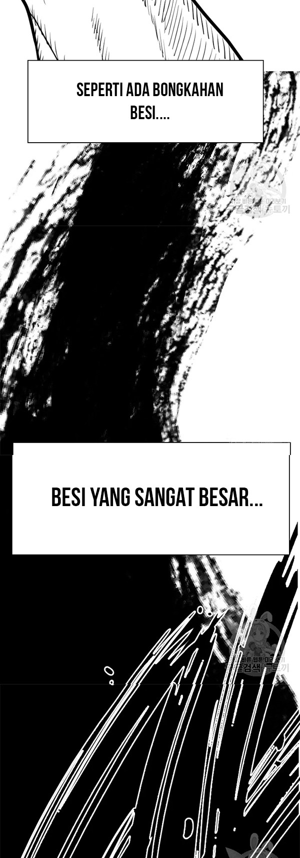 Shark Chapter 229.1 Gambar 3