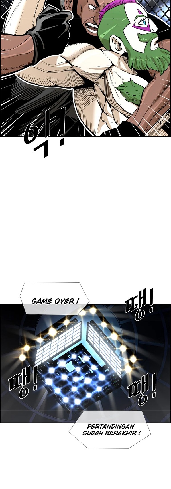 Shark Chapter 229.1 Gambar 7