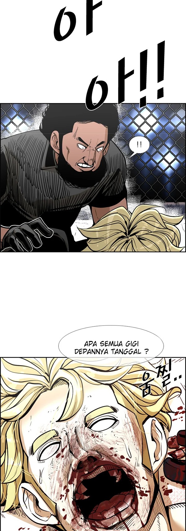 Shark Chapter 229.1 Gambar 9