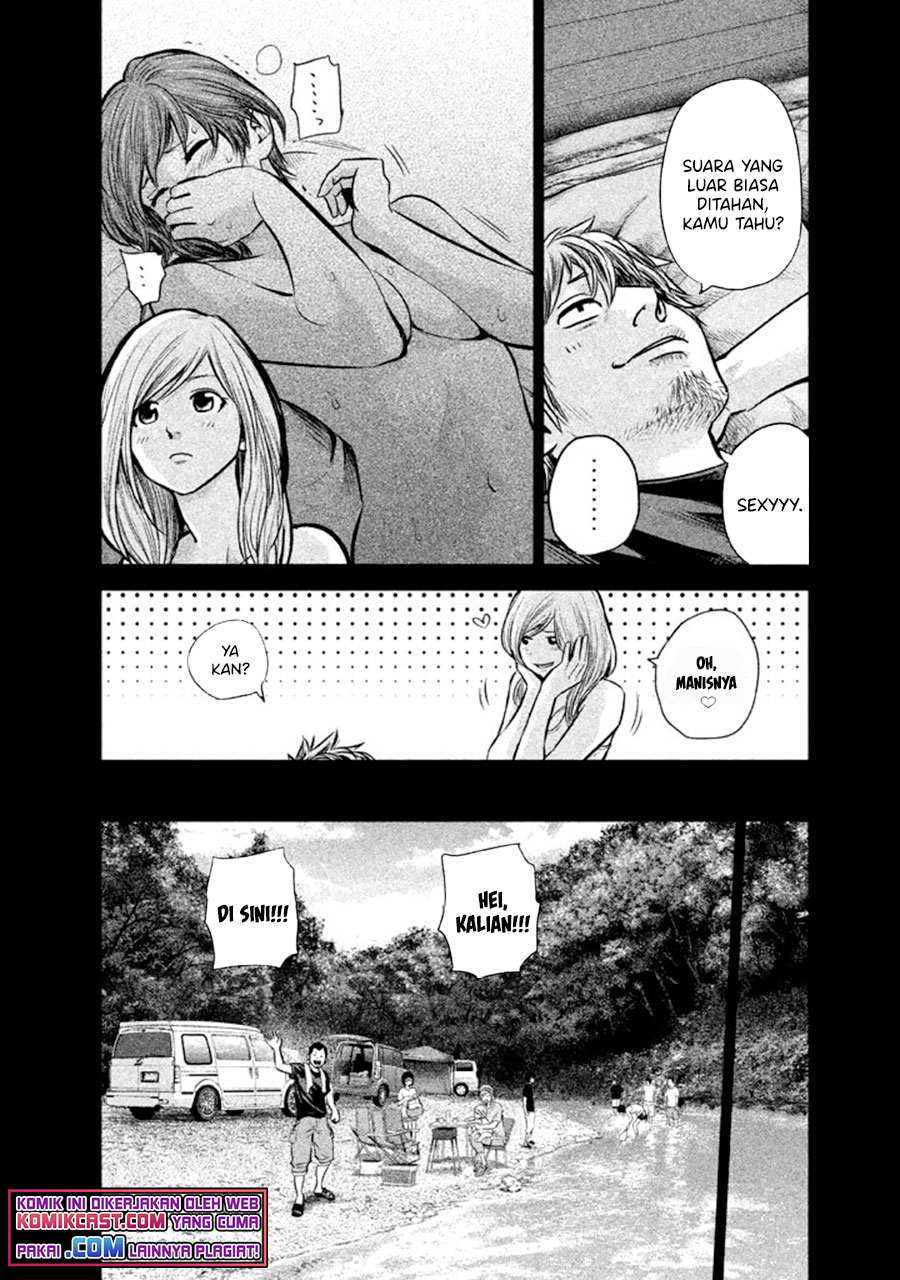 Hare-Kon. Chapter 125 Gambar 11