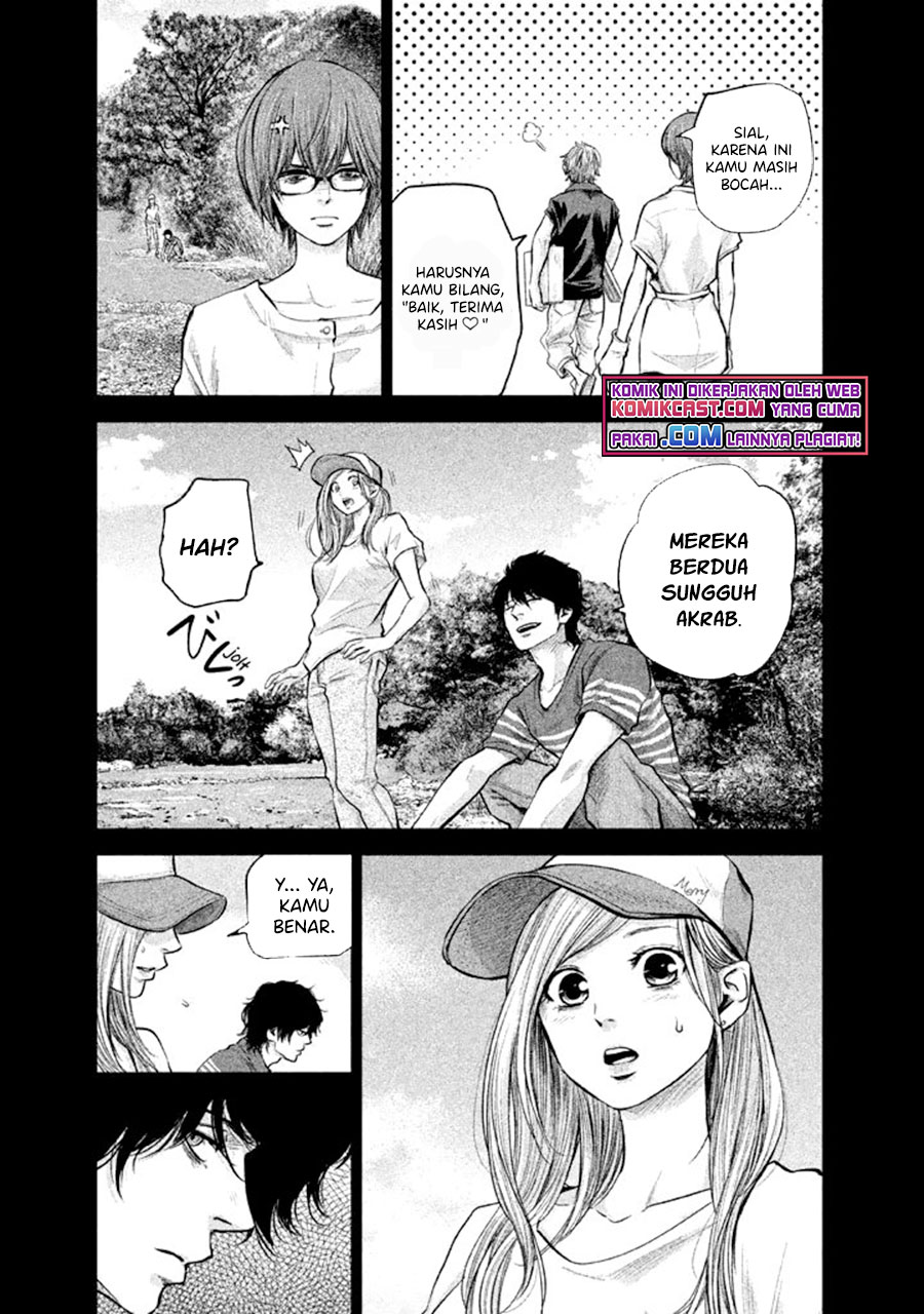 Hare-Kon. Chapter 125 Gambar 14