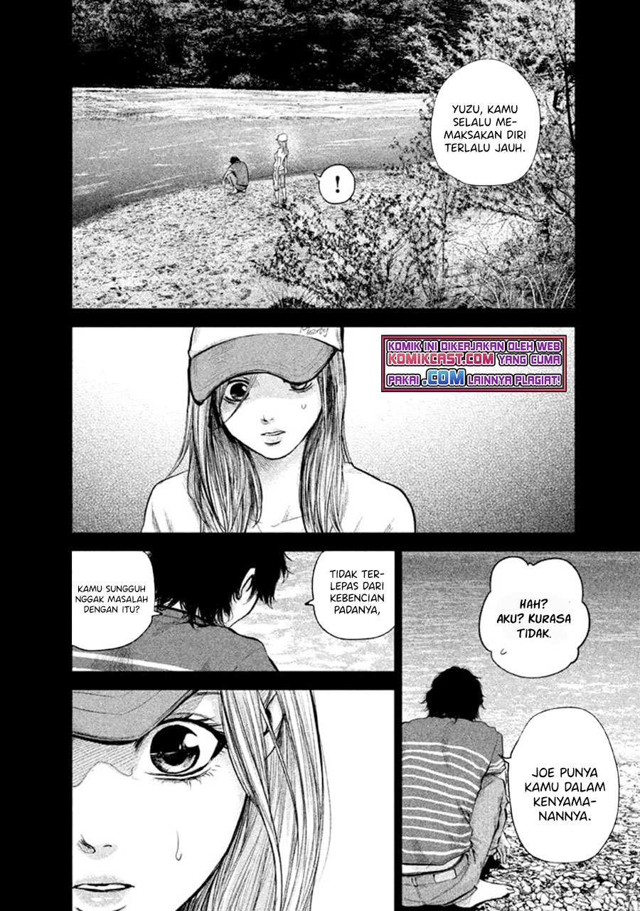 Hare-Kon. Chapter 125 Gambar 15