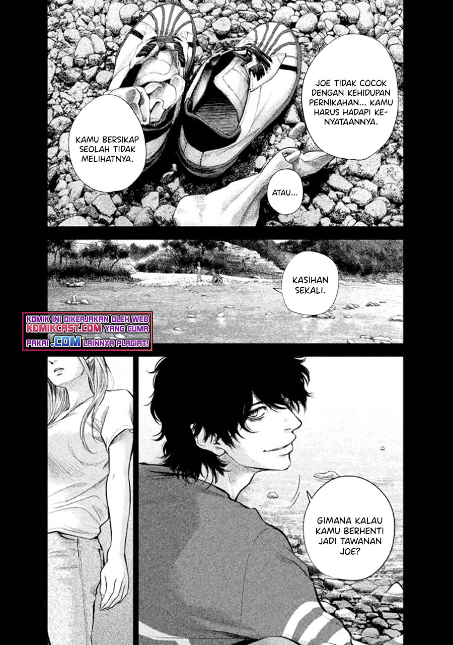 Hare-Kon. Chapter 125 Gambar 16