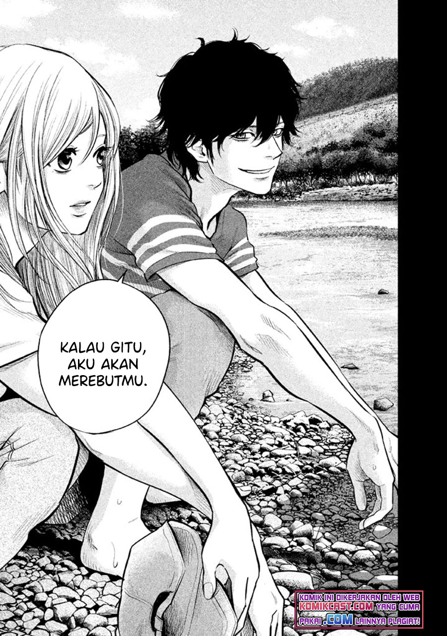 Hare-Kon. Chapter 125 Gambar 18