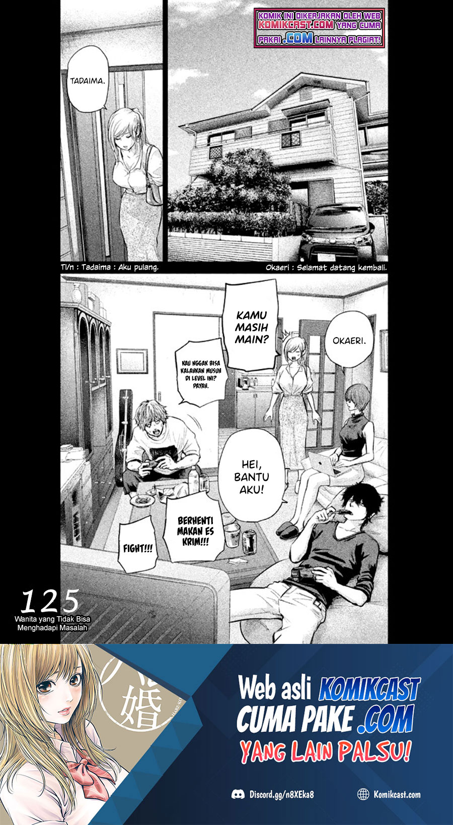 Baca Manga Hare-Kon. Chapter 125 Gambar 2