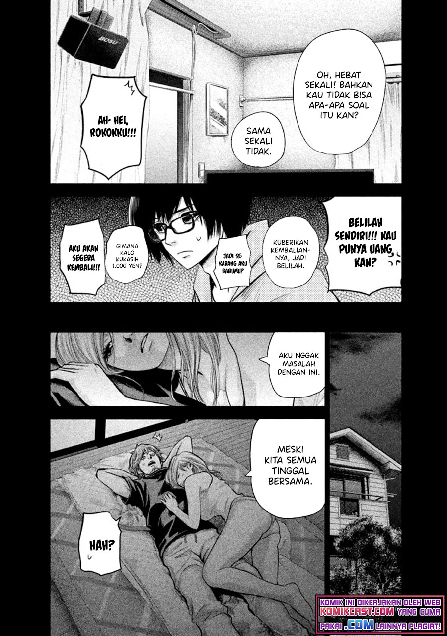 Hare-Kon. Chapter 125 Gambar 9