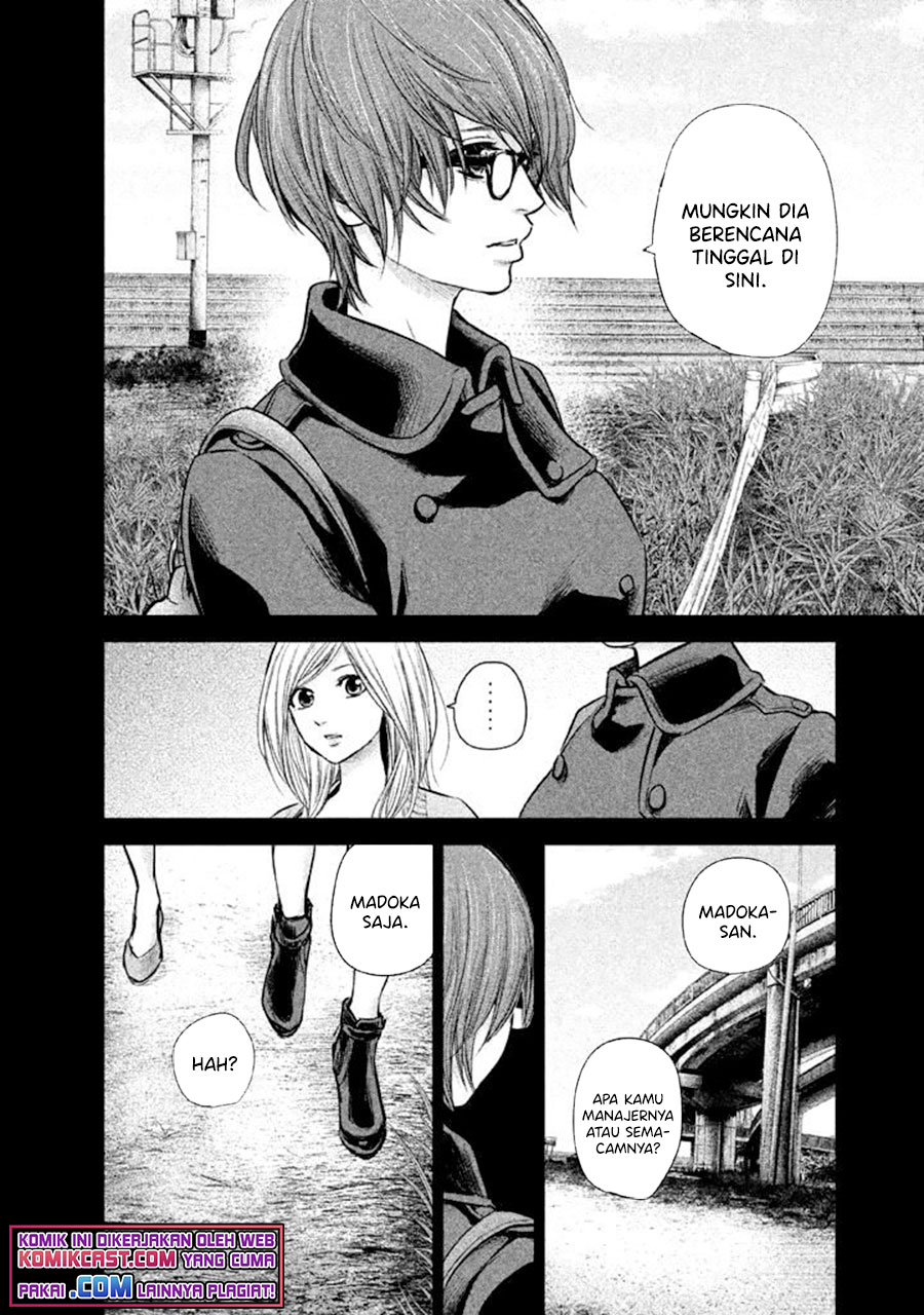 Hare-Kon. Chapter 124 Gambar 11