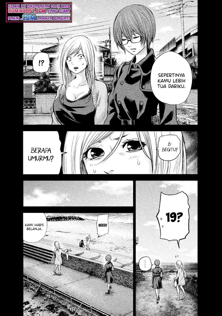 Hare-Kon. Chapter 124 Gambar 12
