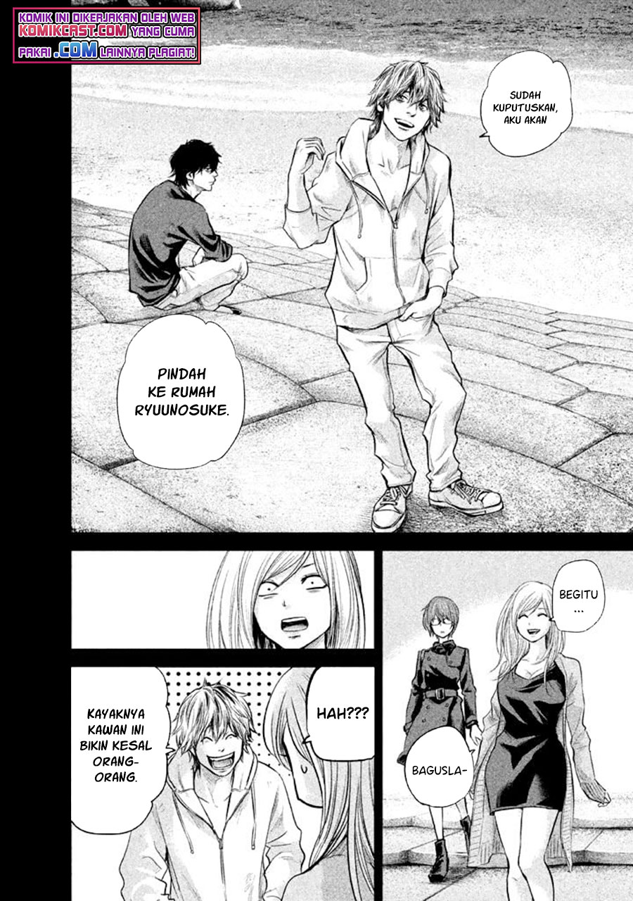 Hare-Kon. Chapter 124 Gambar 13