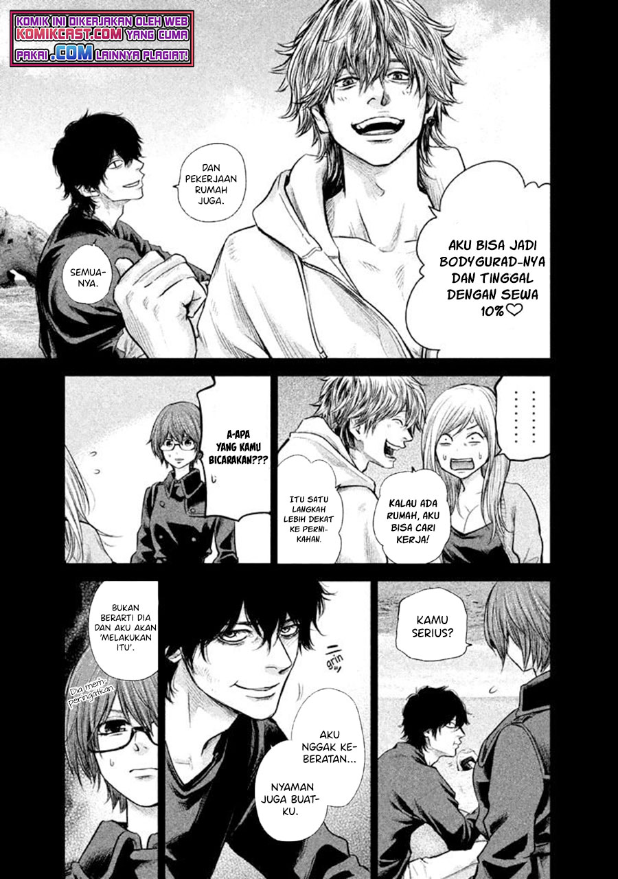 Hare-Kon. Chapter 124 Gambar 14