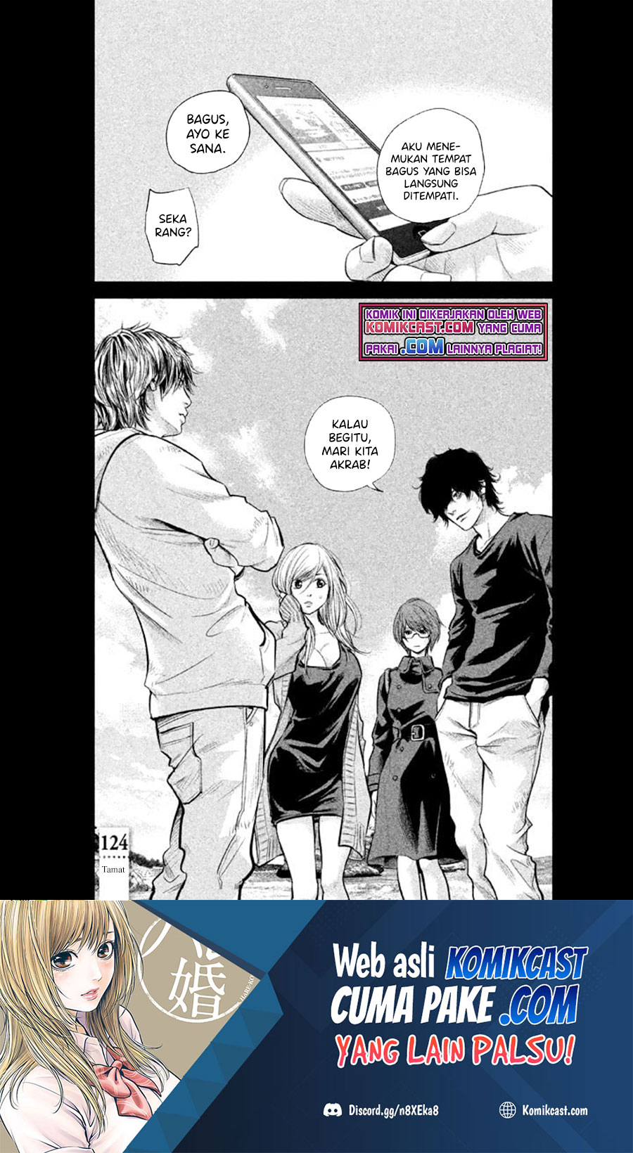 Hare-Kon. Chapter 124 Gambar 19
