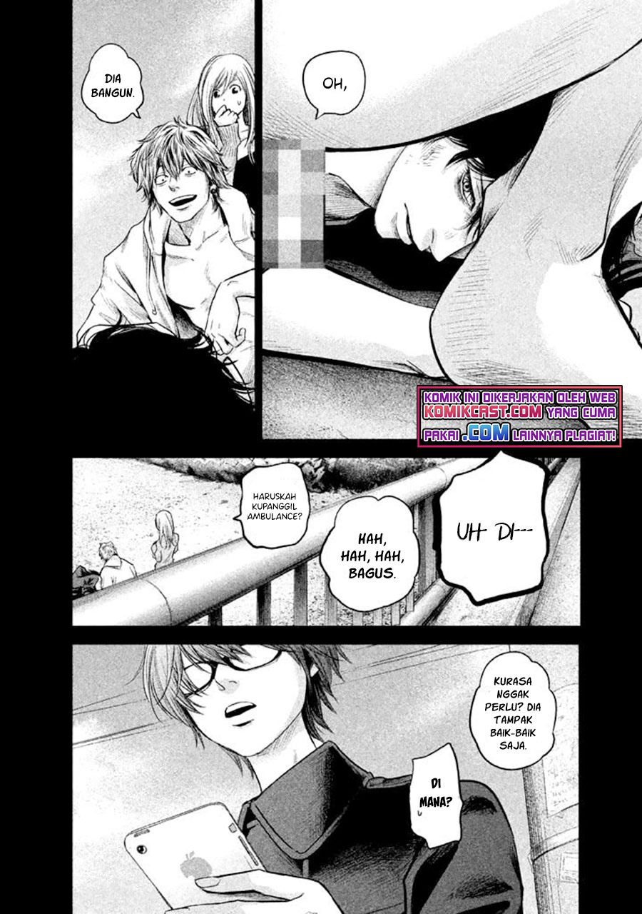 Hare-Kon. Chapter 124 Gambar 3
