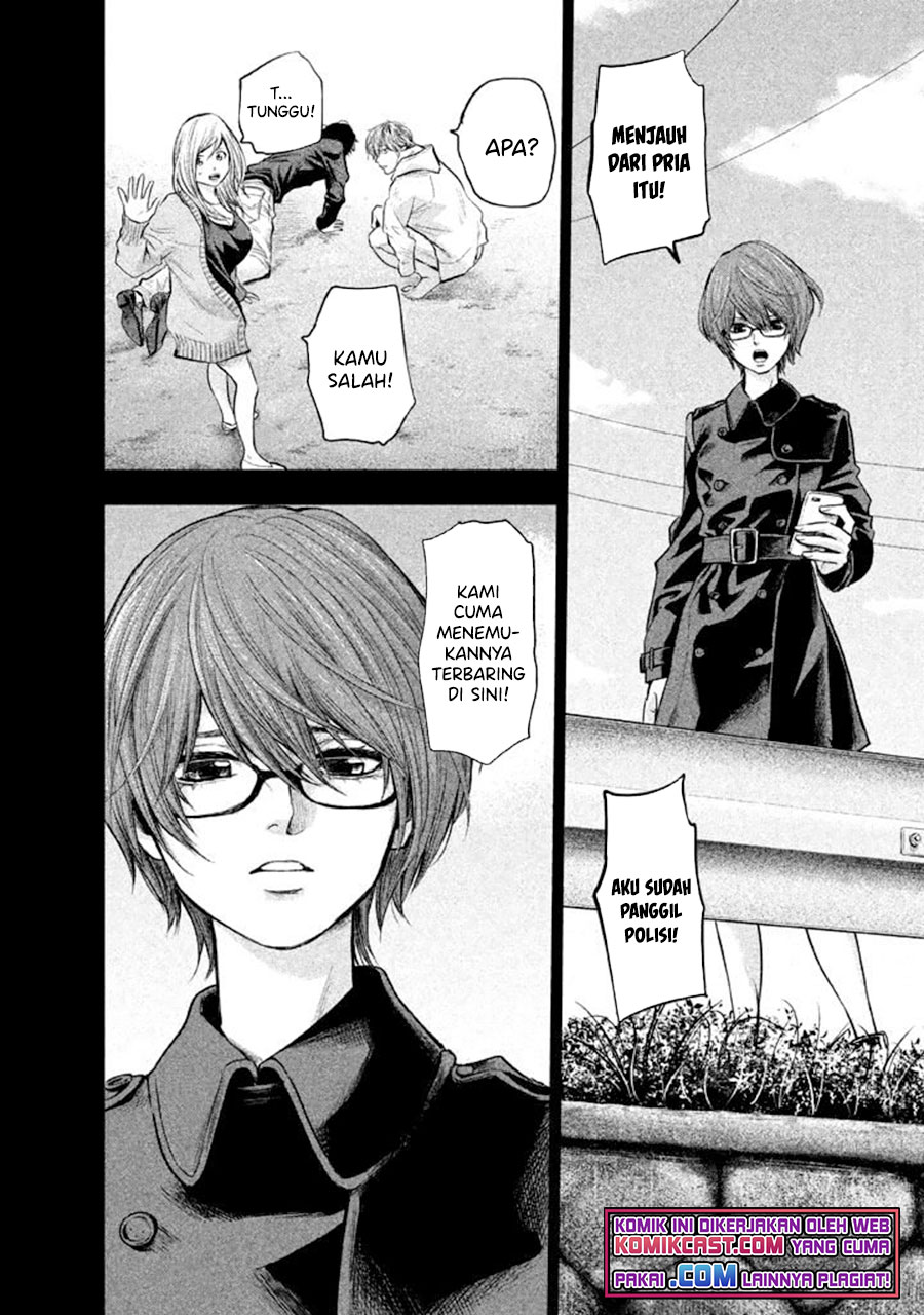 Hare-Kon. Chapter 124 Gambar 5