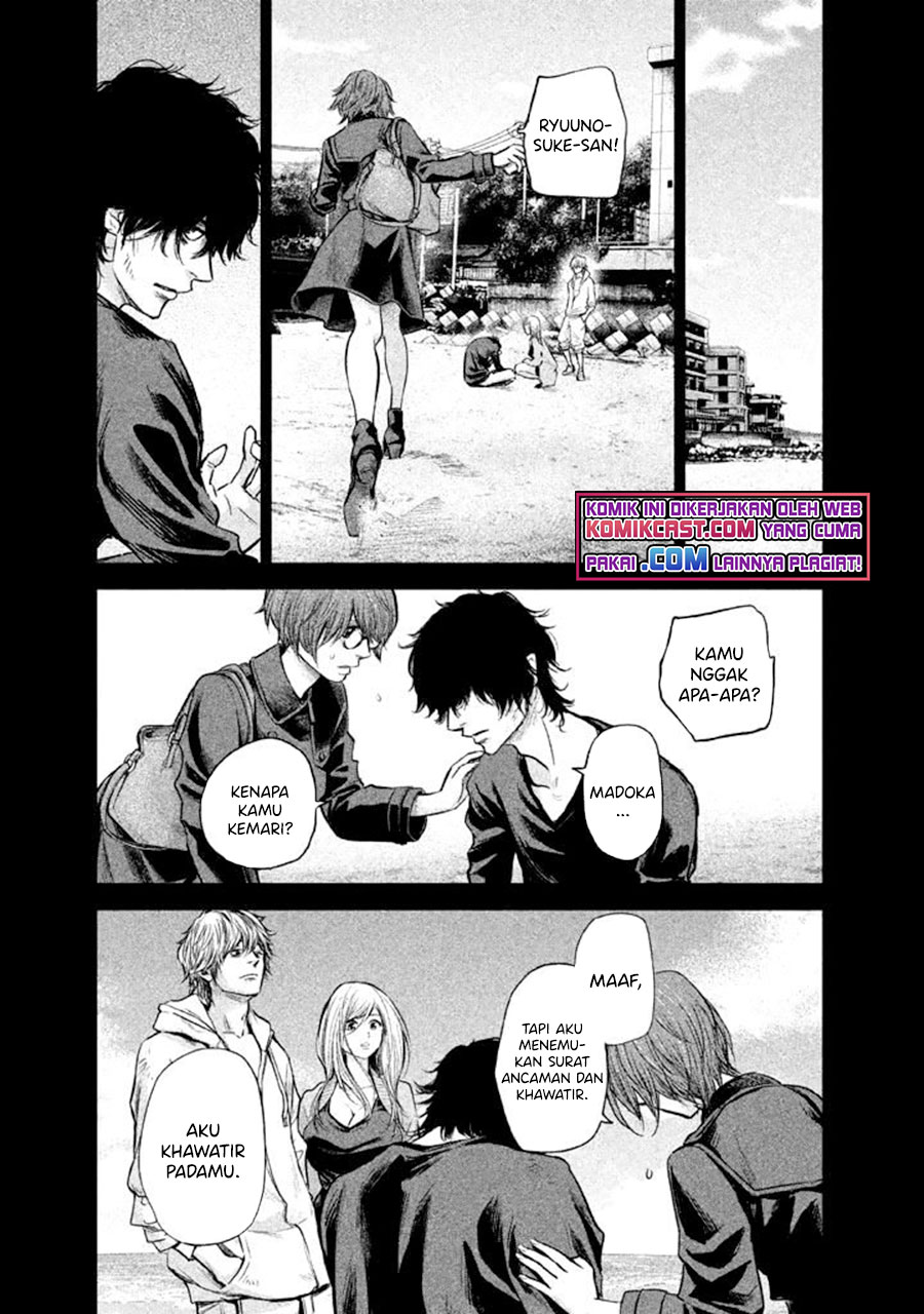 Hare-Kon. Chapter 124 Gambar 6