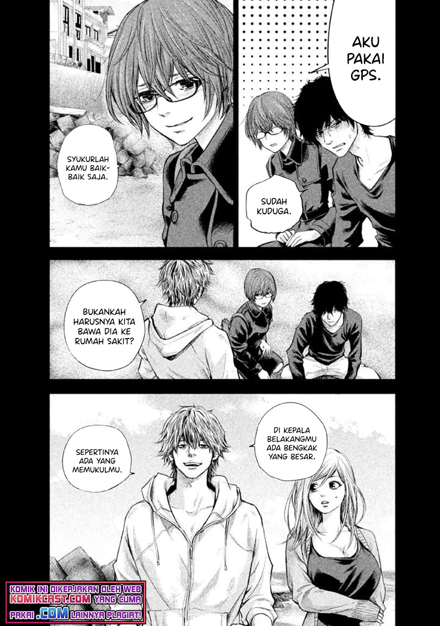 Hare-Kon. Chapter 124 Gambar 7