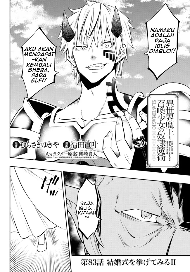 Baca Manga Isekai Maou to Shoukan Shoujo no Dorei Majutsu Chapter 83.1 Gambar 2