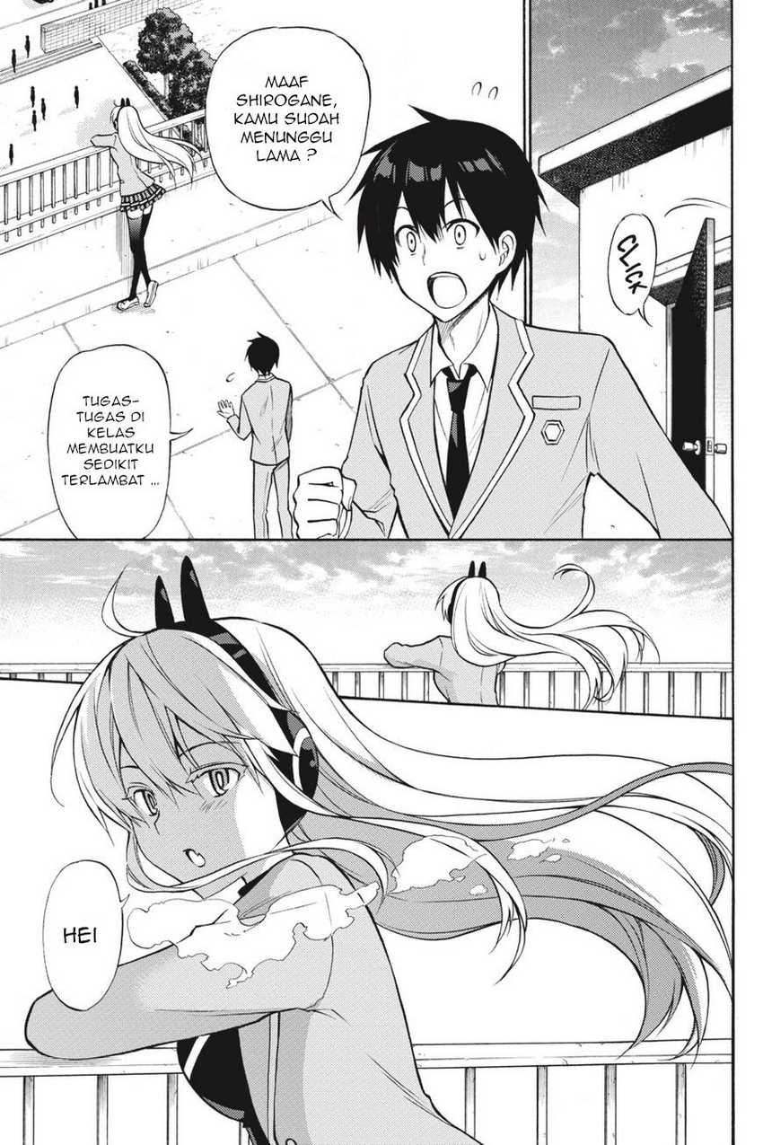Kyou no Cerberus Chapter 56 Gambar 7