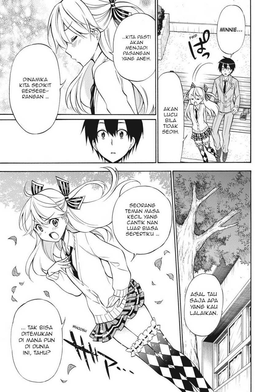 Kyou no Cerberus Chapter 55 Gambar 24