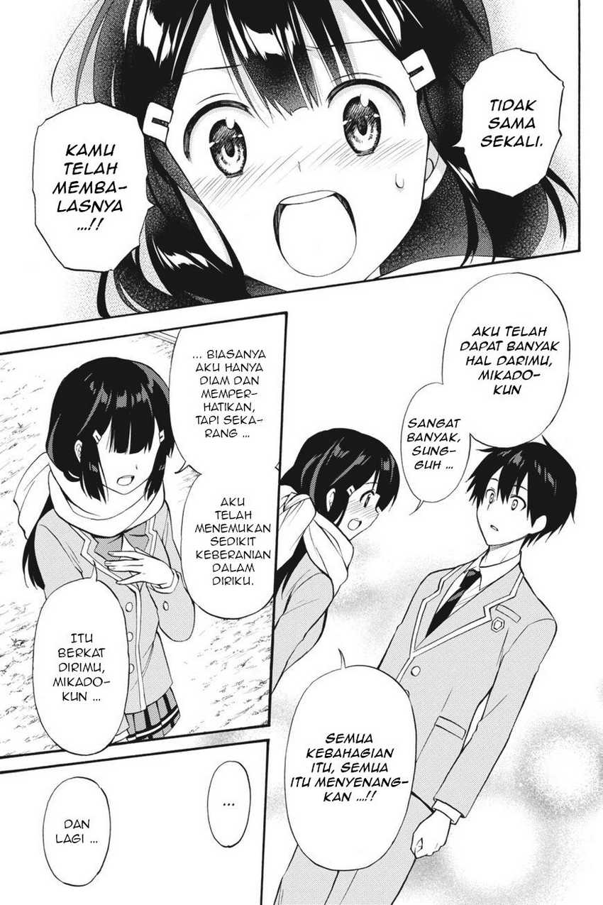 Kyou no Cerberus Chapter 55 Gambar 36