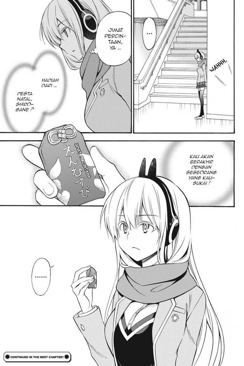 Kyou no Cerberus Chapter 55 Gambar 42