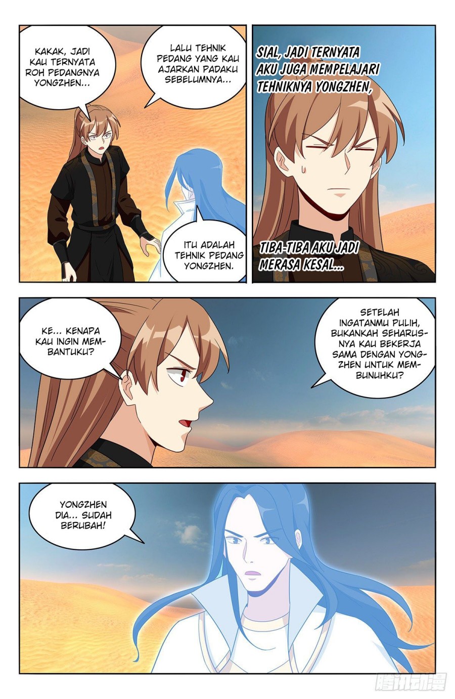 Baca Manhua Strongest Anti M.E.T.A Chapter 574 Gambar 2