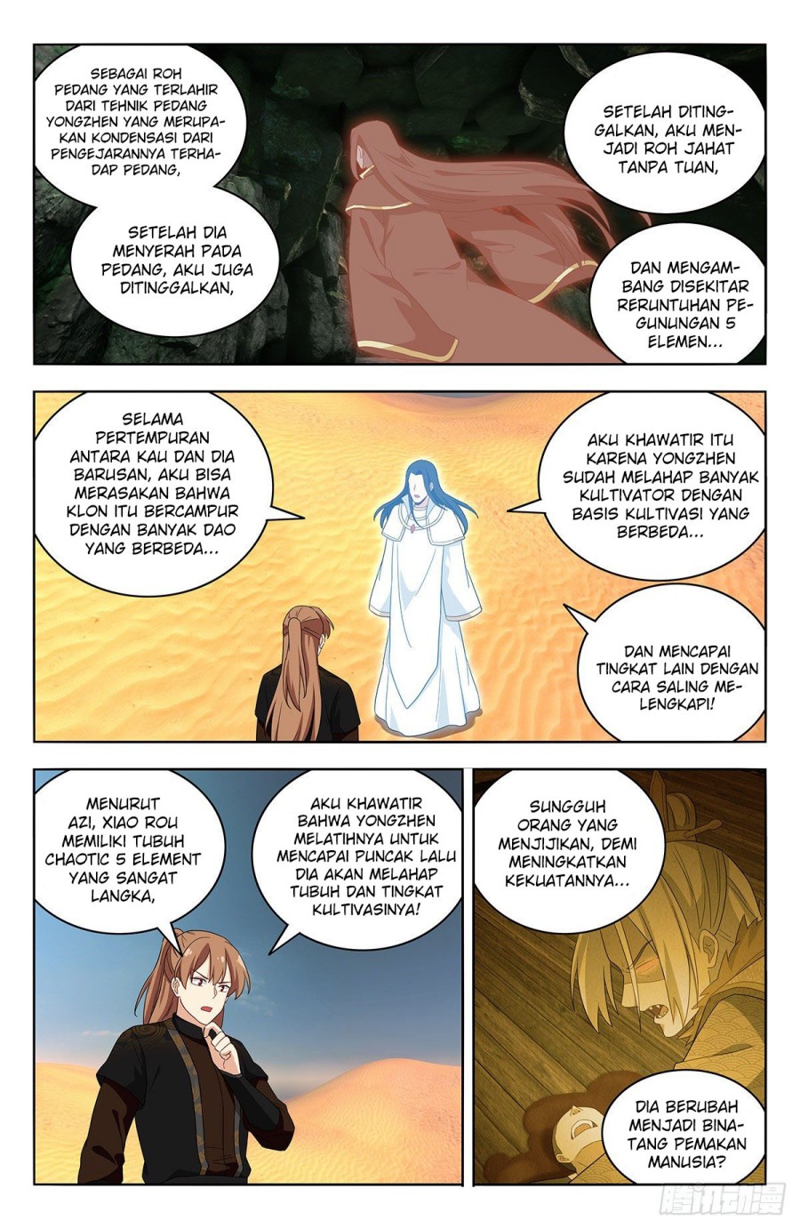 Strongest Anti M.E.T.A Chapter 574 Gambar 4