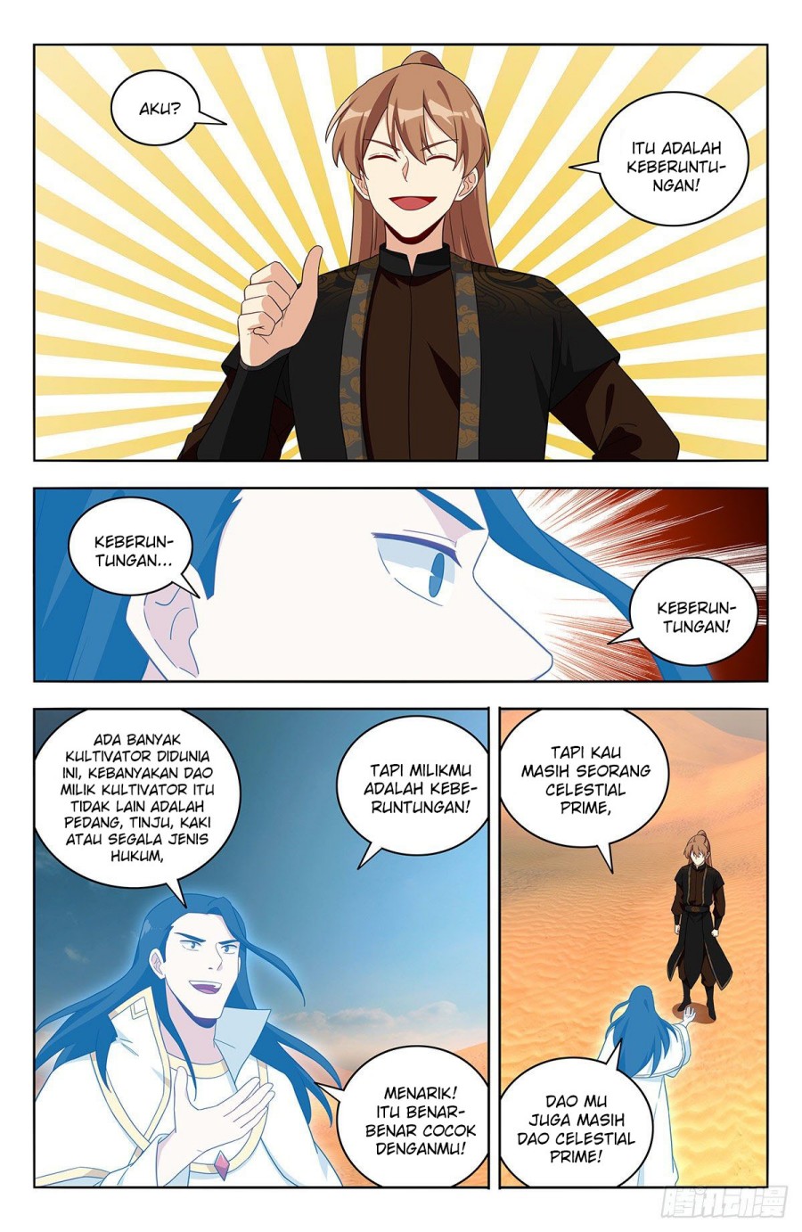 Strongest Anti M.E.T.A Chapter 574 Gambar 6