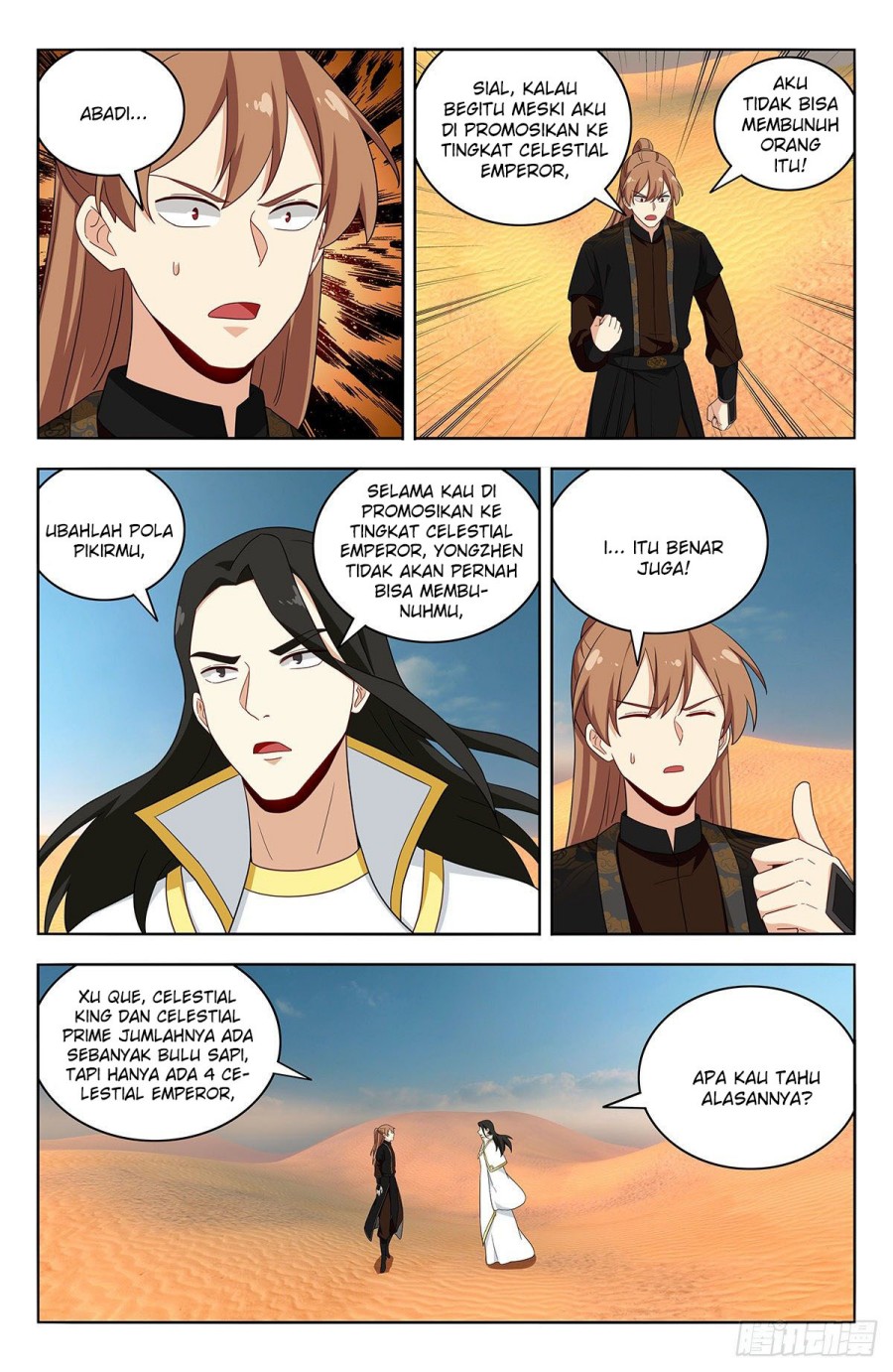 Strongest Anti M.E.T.A Chapter 574 Gambar 8