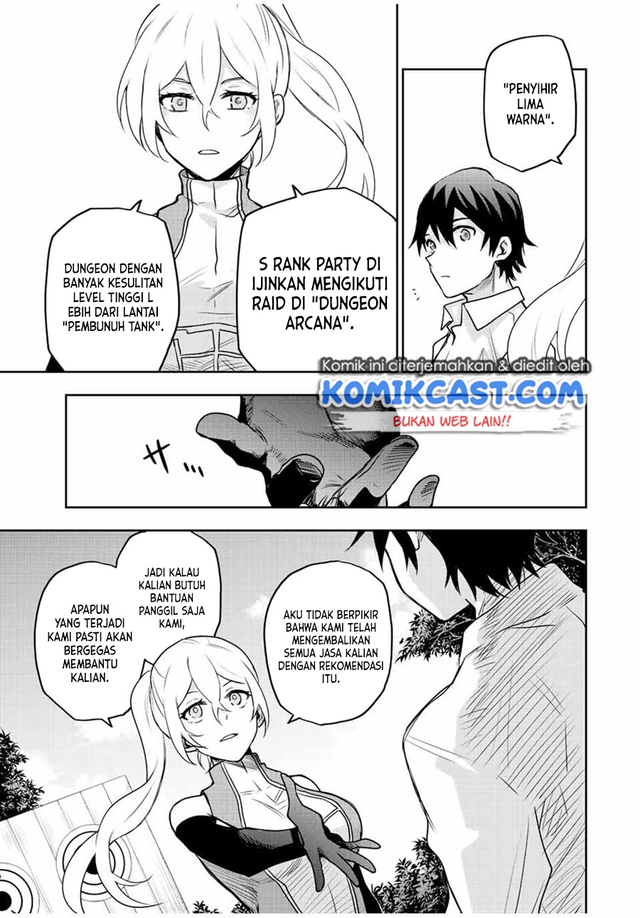 A Court Magician, Who Was Focused On Supportive Magic Because His Allies Were Too Weak, Aims To Become The Strongest After Being Banished Chapter 25 Gambar 14
