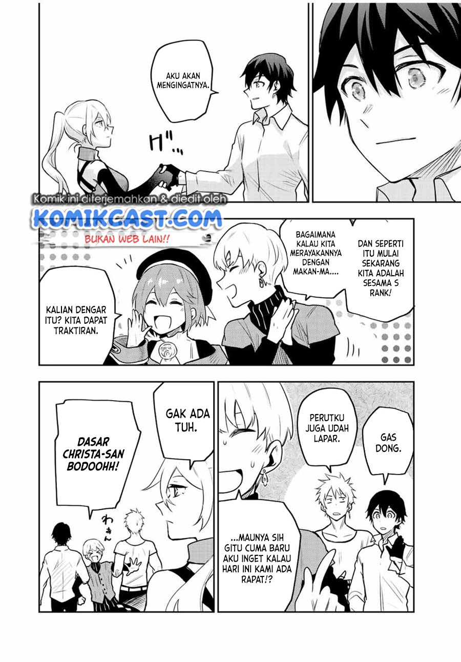 A Court Magician, Who Was Focused On Supportive Magic Because His Allies Were Too Weak, Aims To Become The Strongest After Being Banished Chapter 25 Gambar 15