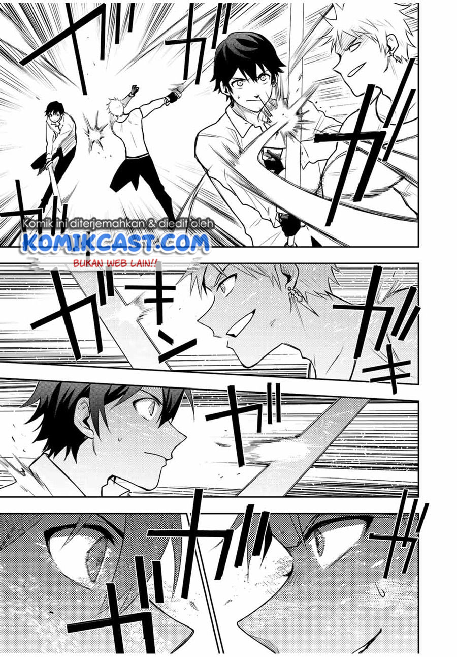 A Court Magician, Who Was Focused On Supportive Magic Because His Allies Were Too Weak, Aims To Become The Strongest After Being Banished Chapter 25 Gambar 8