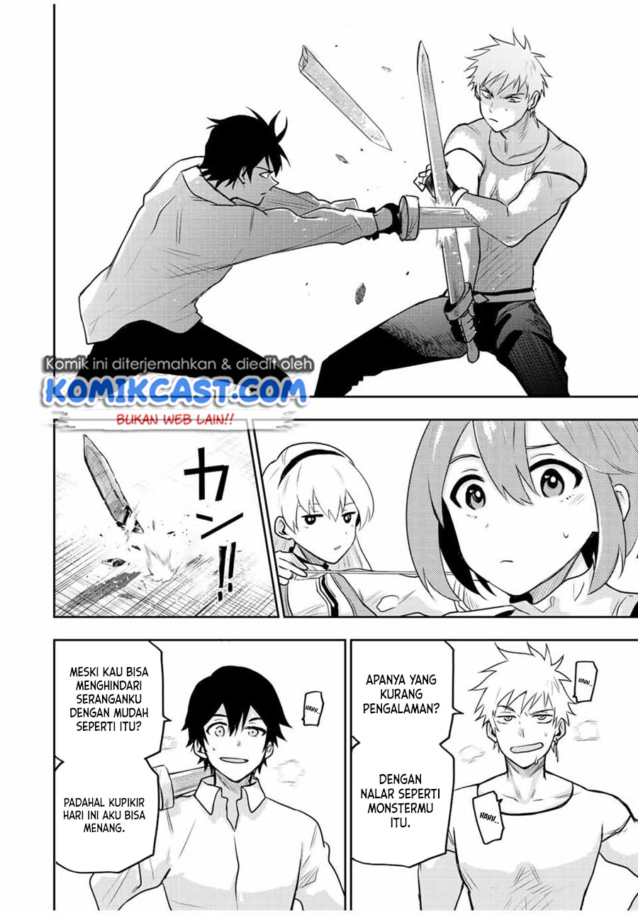 A Court Magician, Who Was Focused On Supportive Magic Because His Allies Were Too Weak, Aims To Become The Strongest After Being Banished Chapter 25 Gambar 9