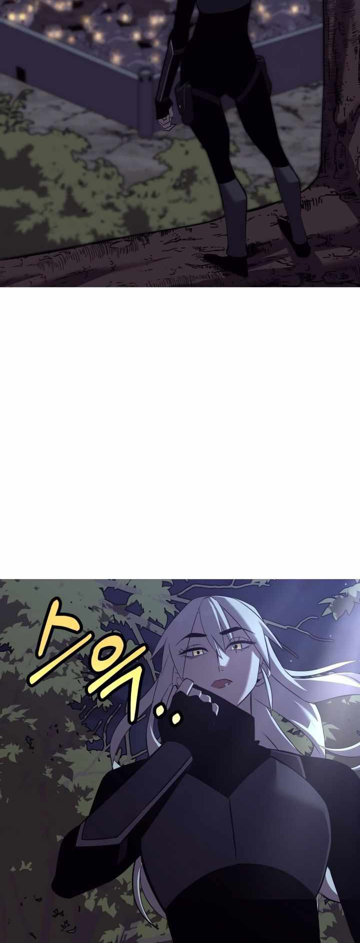 The Story of a Low-Rank Soldier Becoming a Monarch Chapter 64 Gambar 36