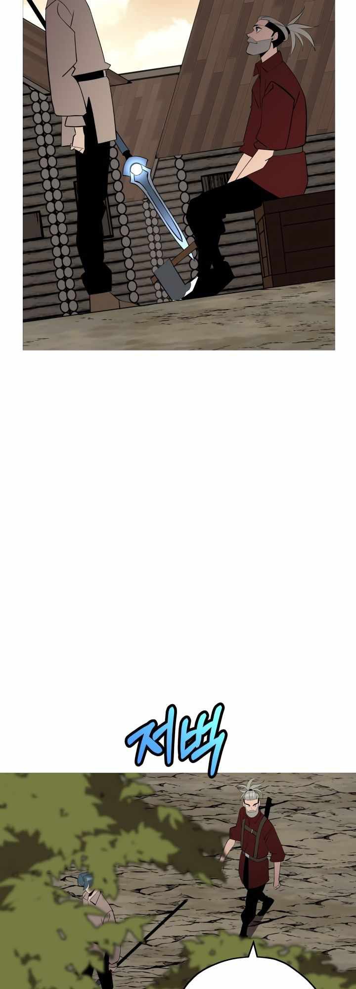 The Story of a Low-Rank Soldier Becoming a Monarch Chapter 64 Gambar 57