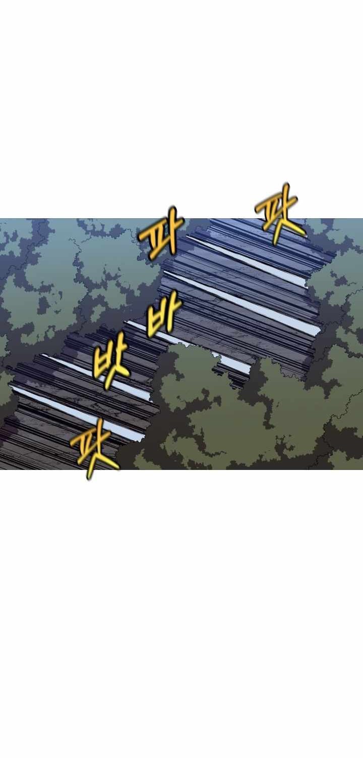The Story of a Low-Rank Soldier Becoming a Monarch Chapter 63 Gambar 18