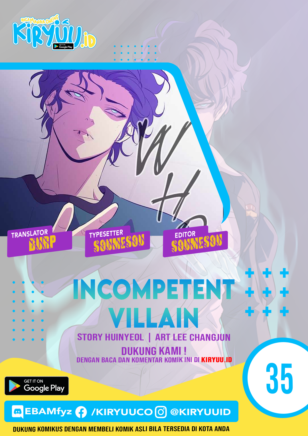 Baca Komik Incompetent Villain Chapter 35 Gambar 1