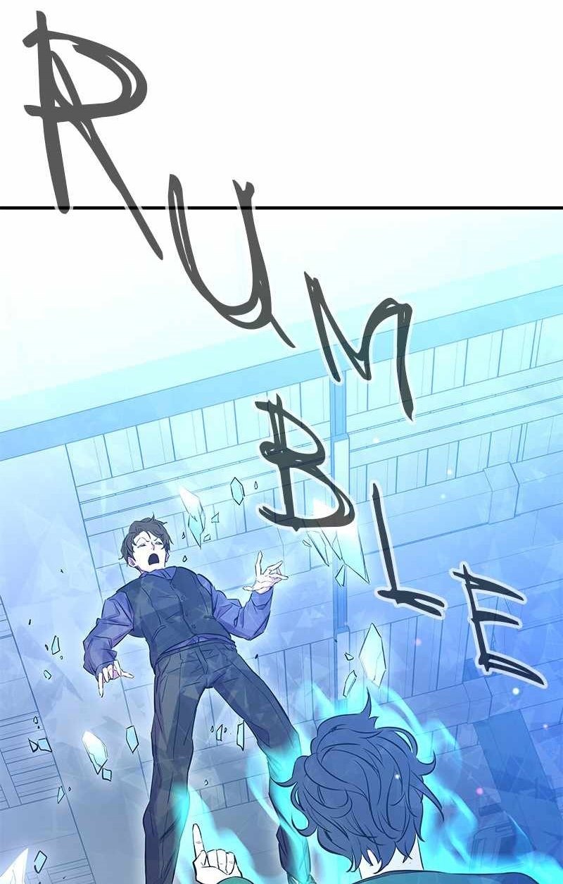 Incompetent Villain Chapter 35 Gambar 57