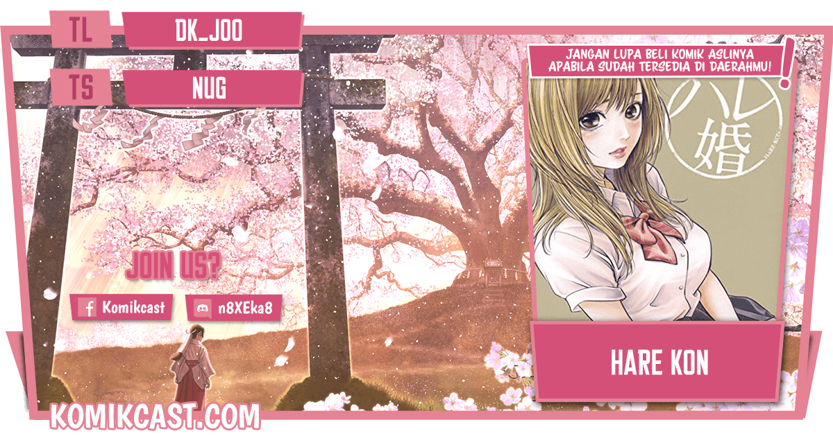 Baca Komik Hare-Kon. Chapter 127 Gambar 1