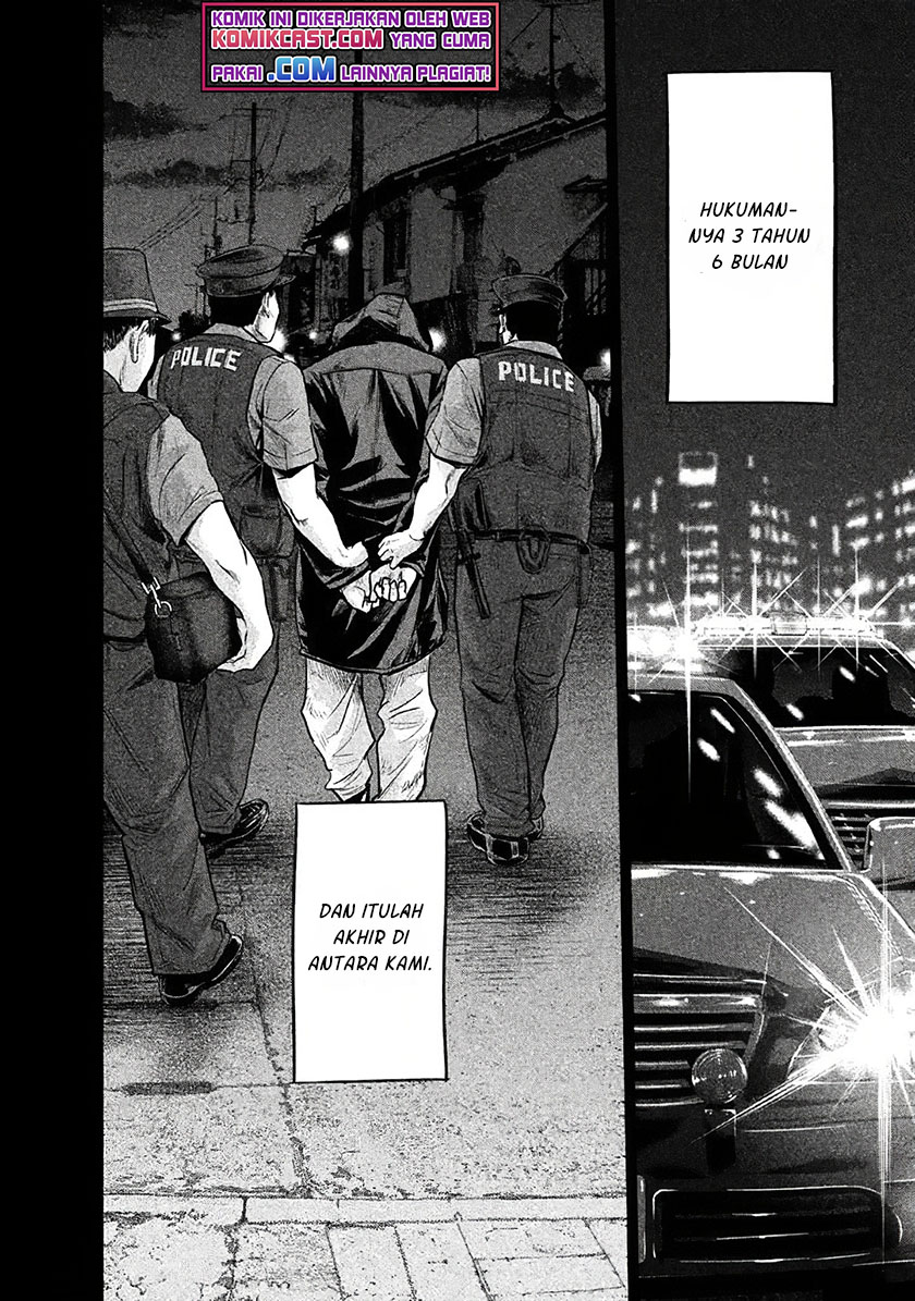 Hare-Kon. Chapter 127 Gambar 11