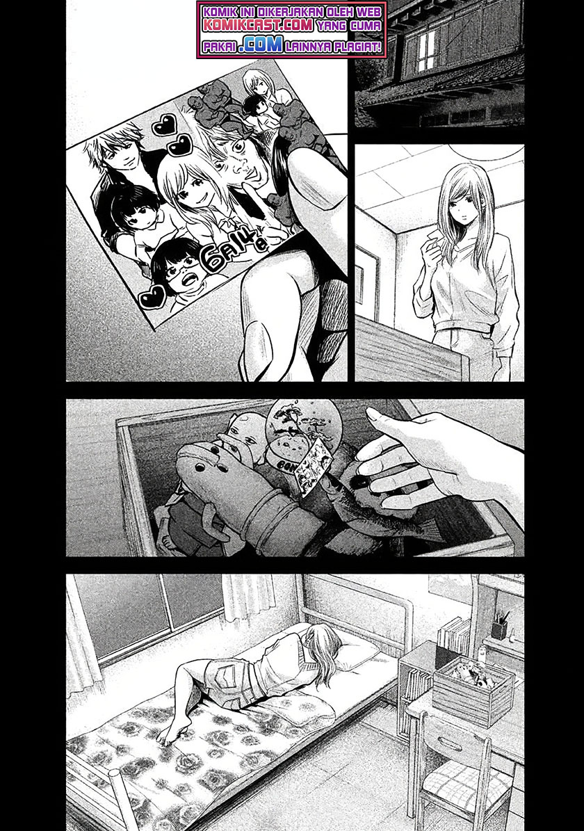 Hare-Kon. Chapter 127 Gambar 13